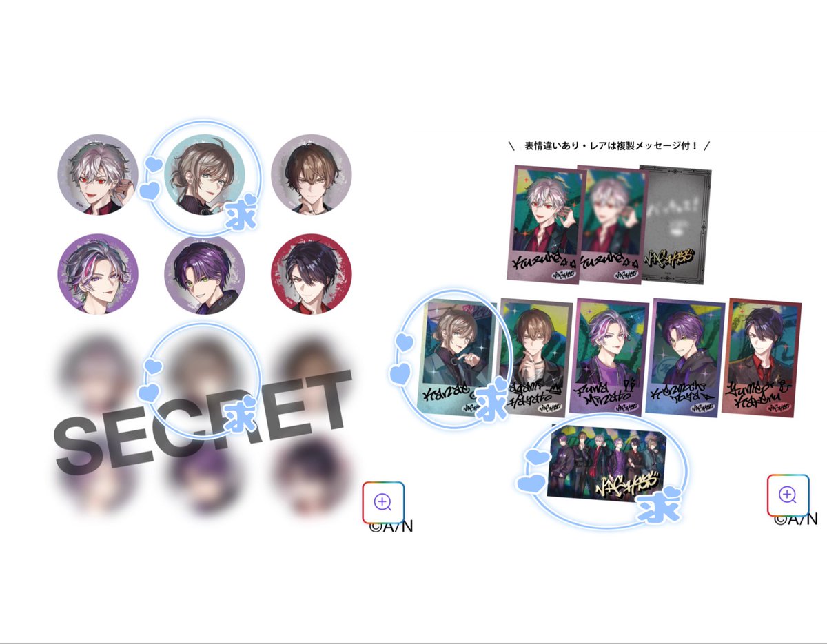 耳に黒豆ついてるよ♡ tweet media