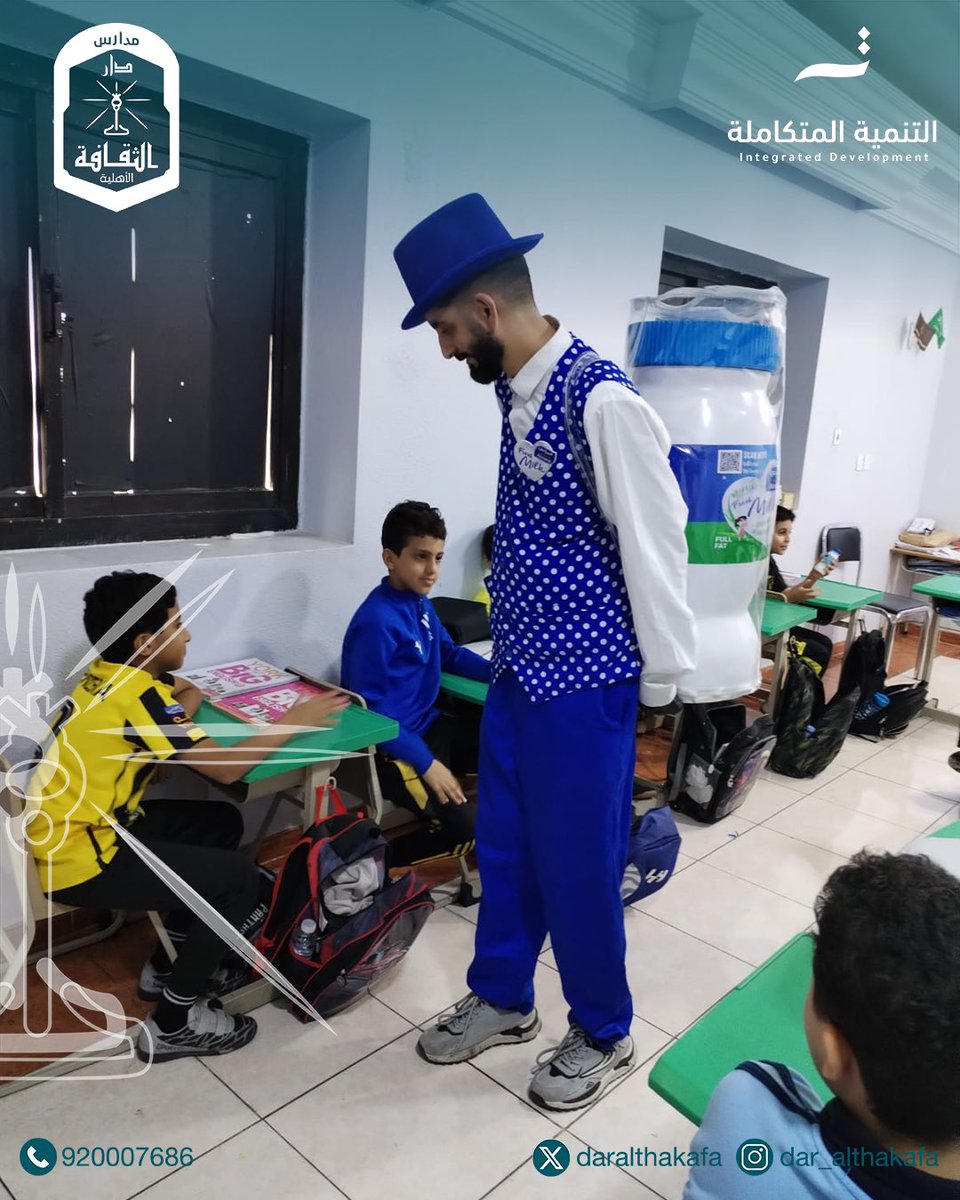 daralthakafa's tweet photo. نحو تعليم متكامل وشراكات مثمرة 🌟
وقّعت مدارس دار الثقافة اتفاقية شراكة مجتمعية مع شركة المراعي بما يسهم في تطوير مهارات الطلاب وتعزيز الوعي الصحي لديهم 🤍

|| المسار الوطني - المرحلة الابتدائية  
#مدارس_دار_الثقافة https://t.co/5i5CtTJKJg