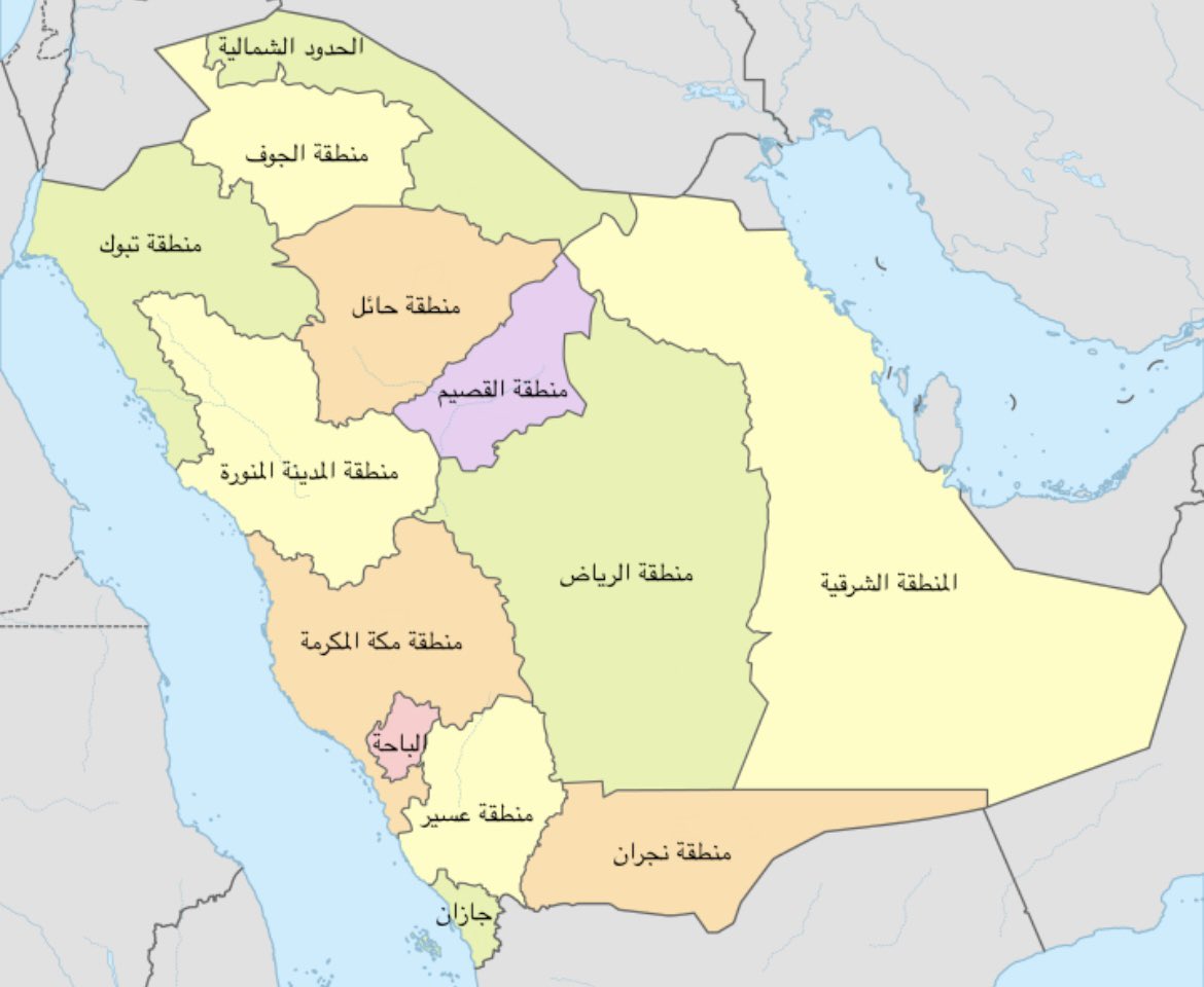 د. محمد العمار tweet media