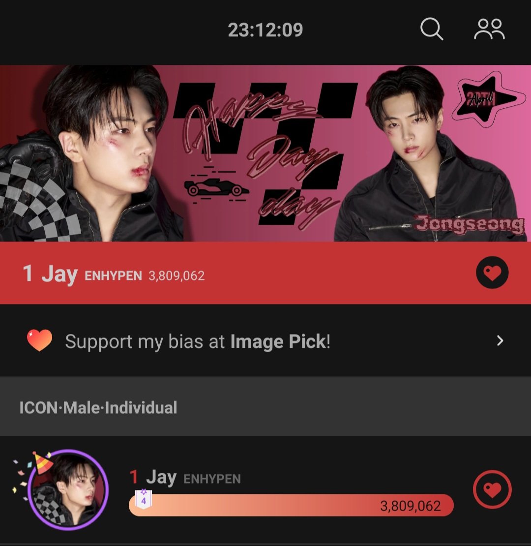 Bluejays INA Power tweet media