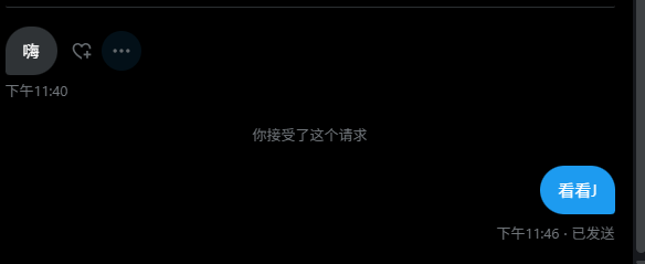 是你的KK tweet media