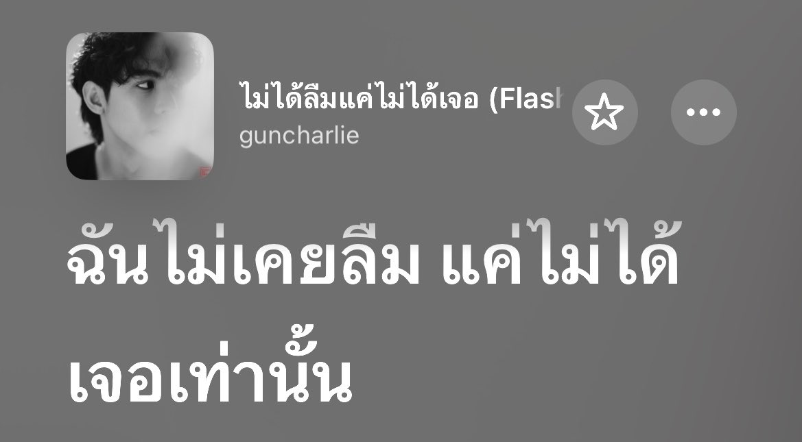 13 tweet media