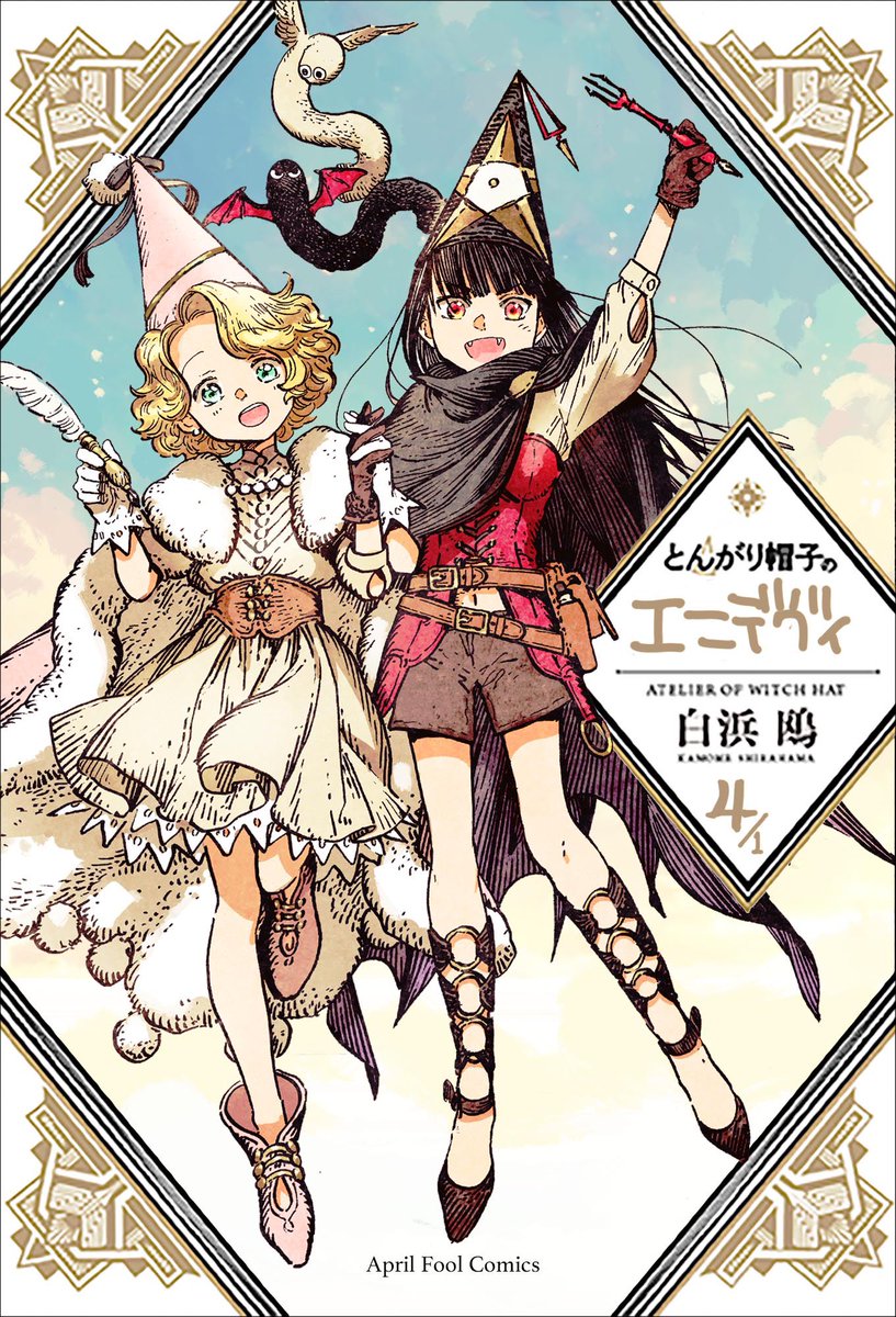 Harta Info & News tweet media