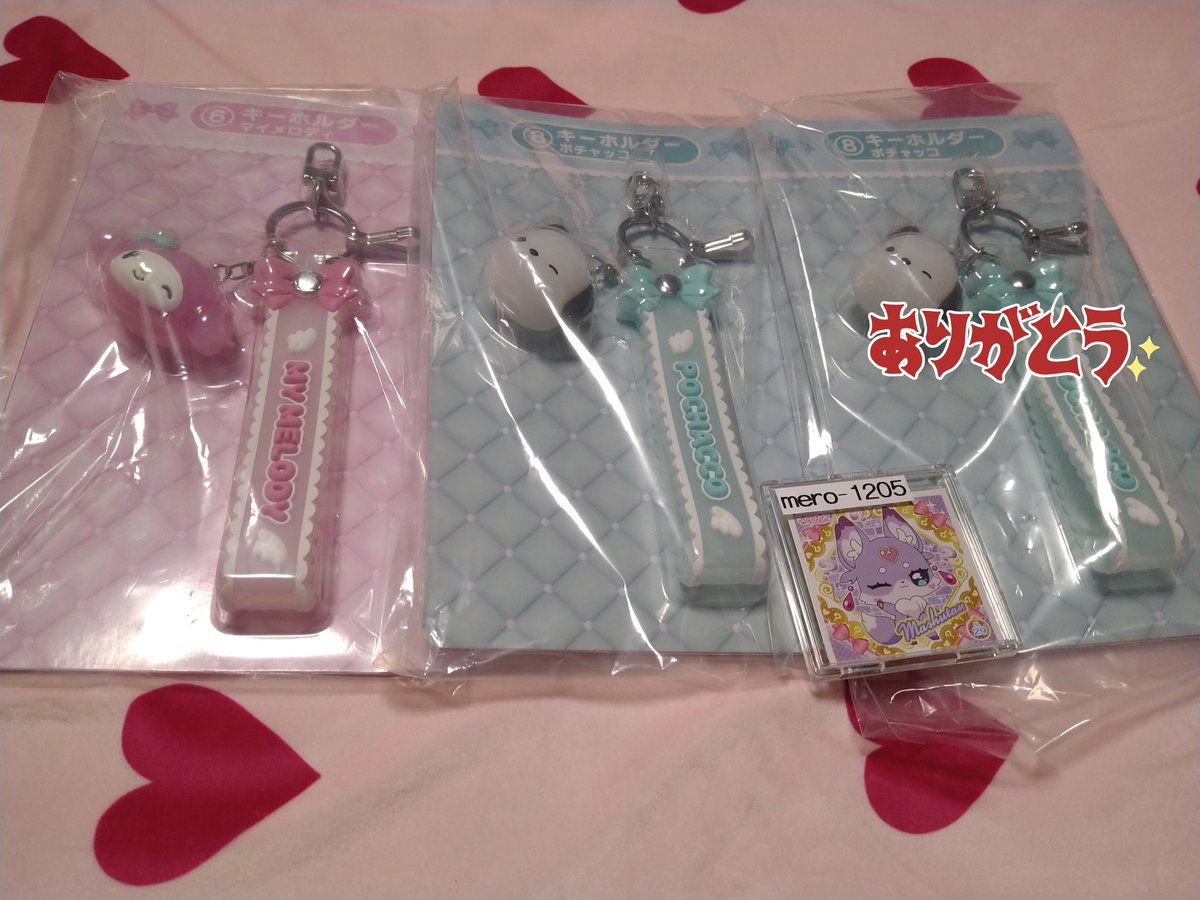 めろこ🐰既読印なし返信❌ tweet media