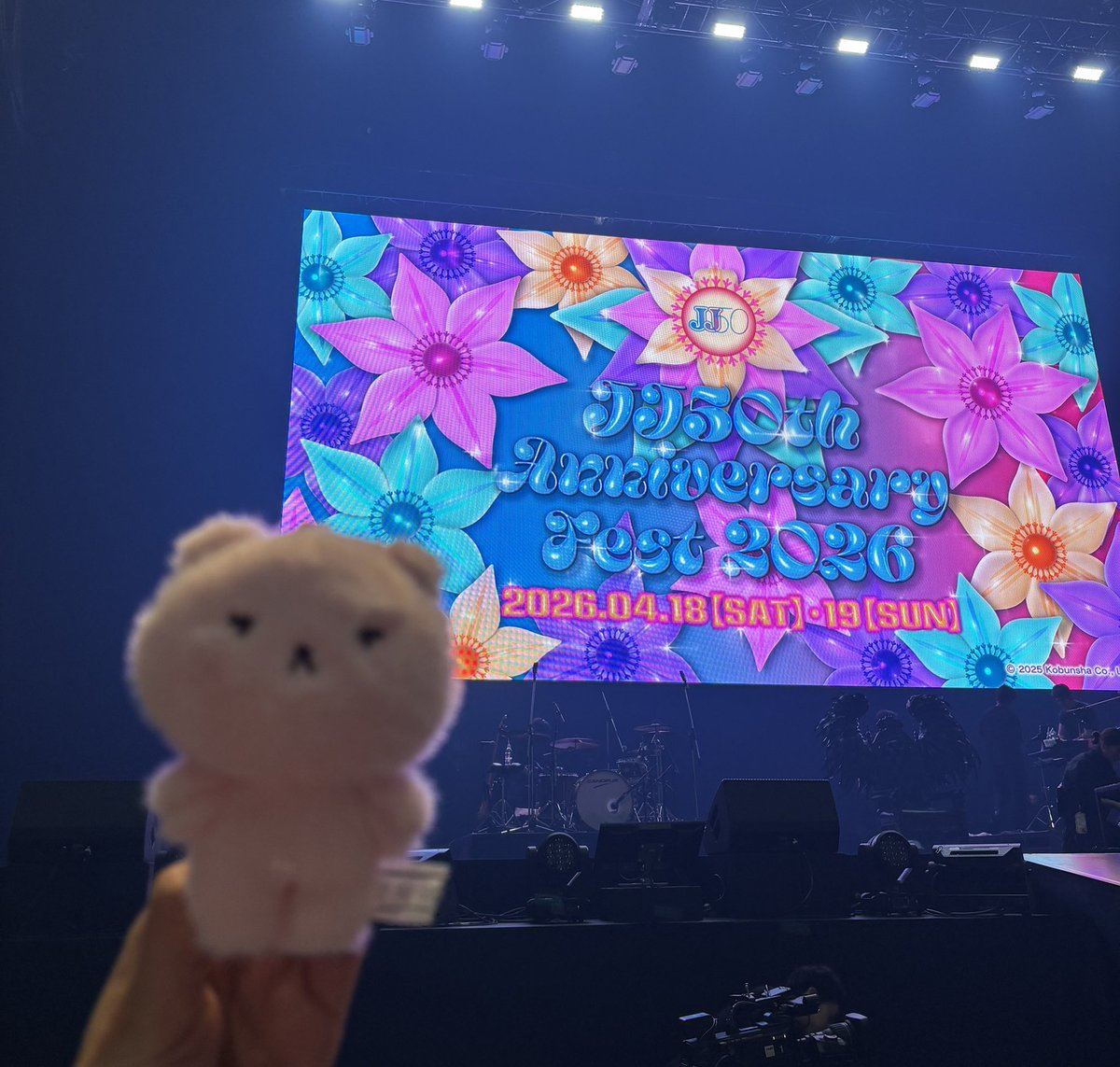 yamamari💜마리 tweet media
