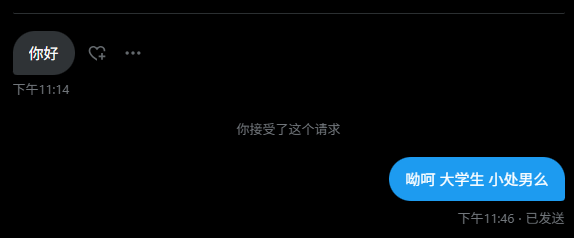 是你的KK tweet media