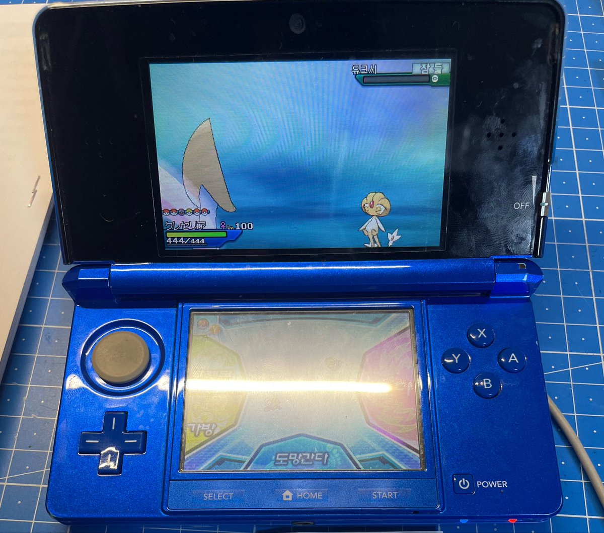 보스의 지령 tweet media