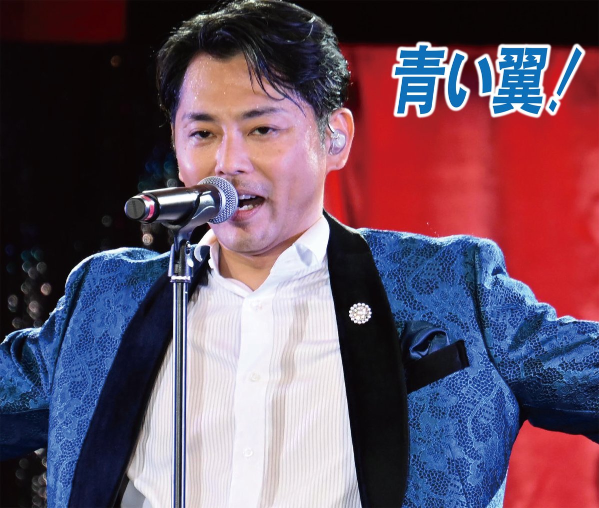 サンスポEXTRA@東京整理部 tweet media