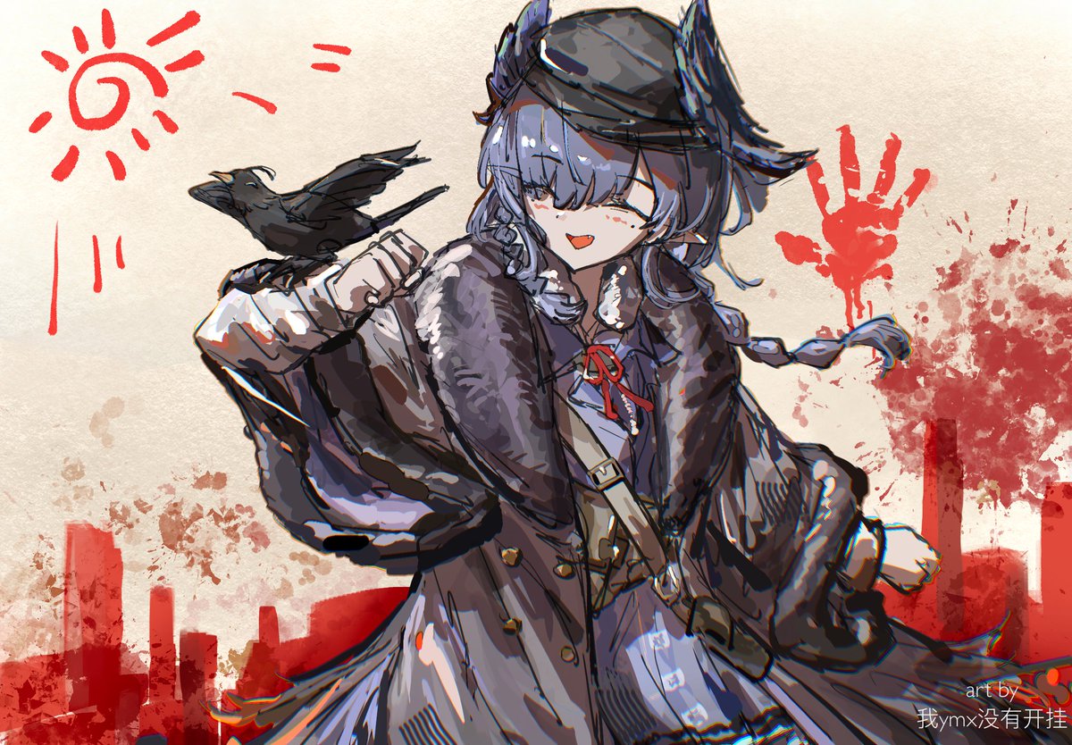 我ymx没有开挂 (@yemaoxuan2) on Twitter photo 