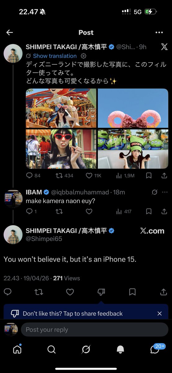 IBAM tweet media