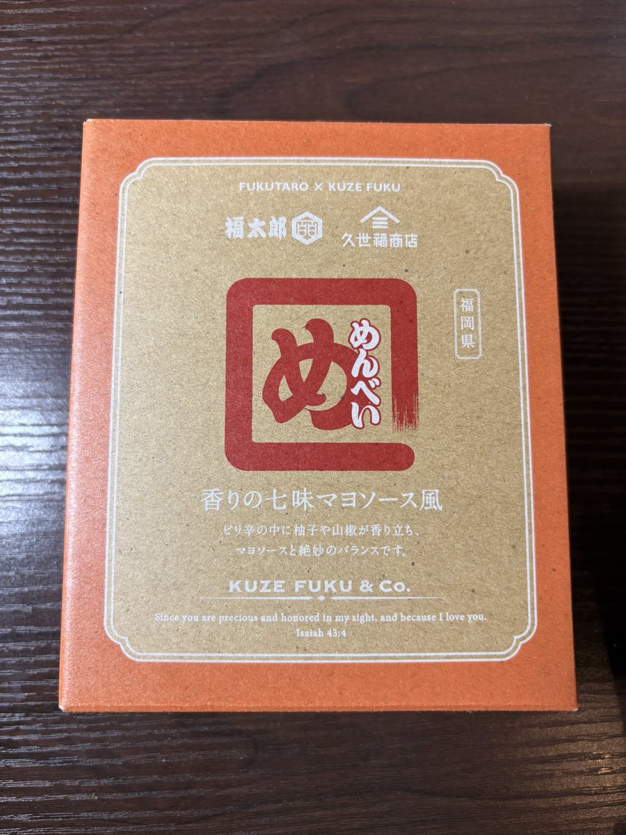 Watson☆ tweet media