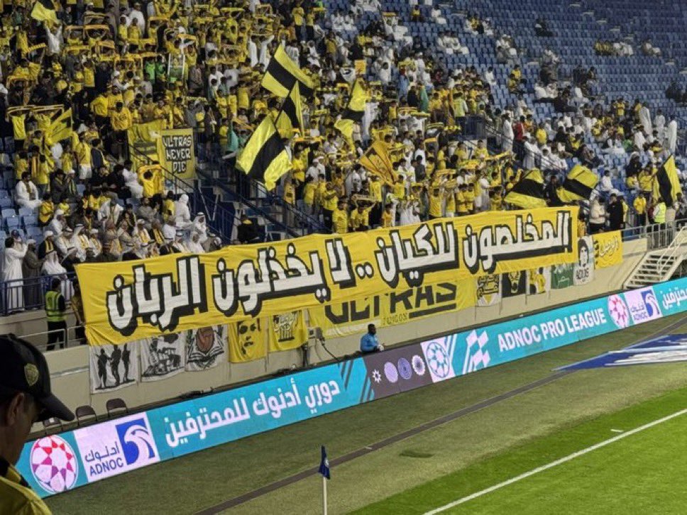 <a href="/Ahmed_AlTenaiji/">Ahmed AlTenaiji</a> علقها برواز فالنادي عسب انت وربعك كل يوم تقرونها