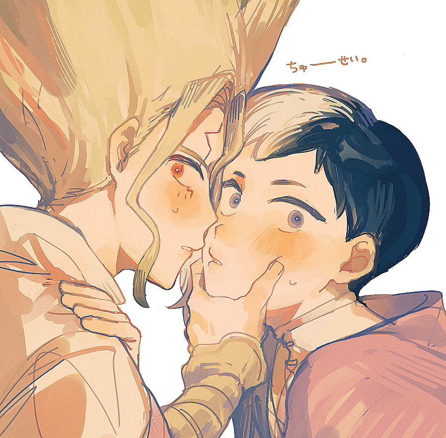 K田￤5/6 東7 Ｏ63b tweet media