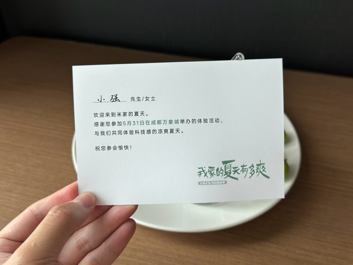 ESCANILLA tweet media