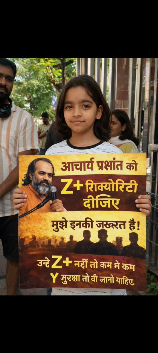 Nitu Kumari tweet media