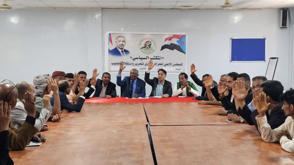 سعيد بكران tweet media