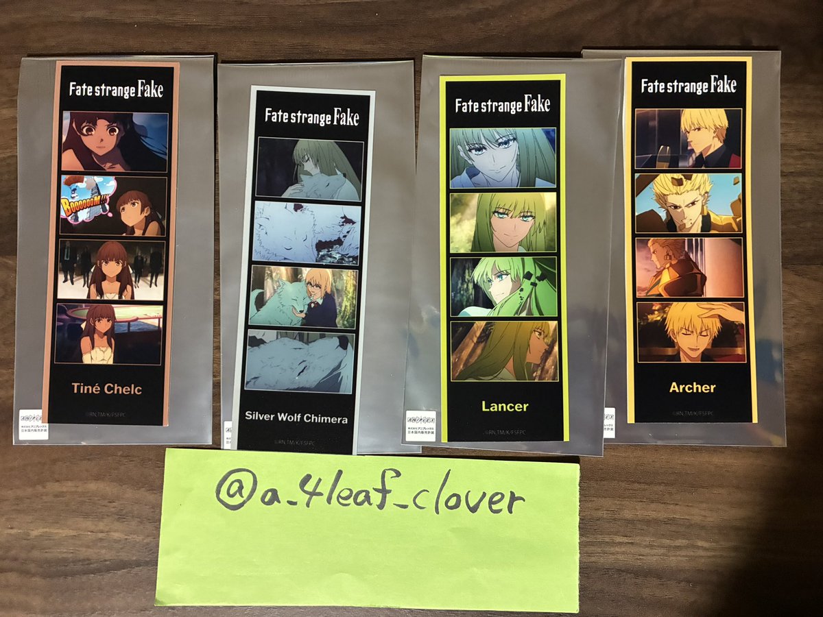 四ッ葉(取引垢) tweet media