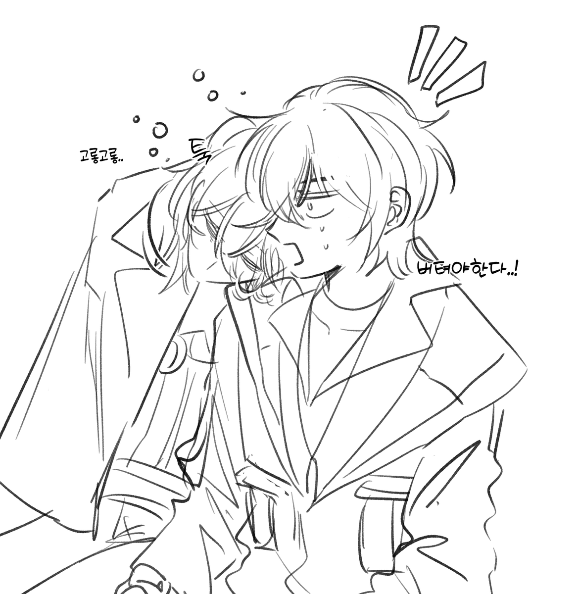 owo_대머리_owo tweet media