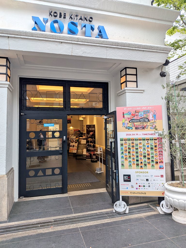 はにまゆたん♡𝕄𝔸𝕐𝕌𝕂𝕆 tweet media