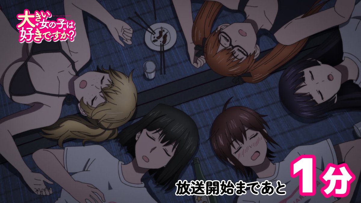 ネットの反応画像