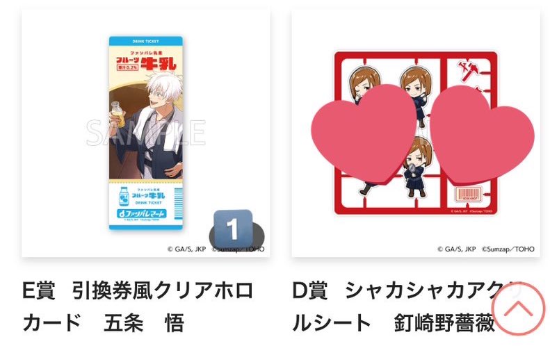 結 tweet media