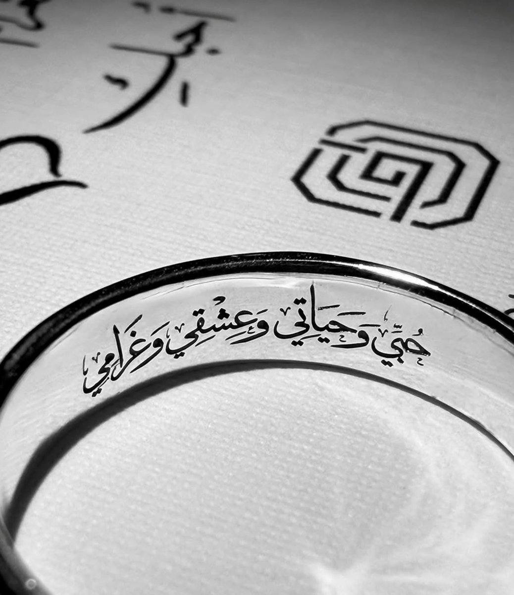 ًً tweet media