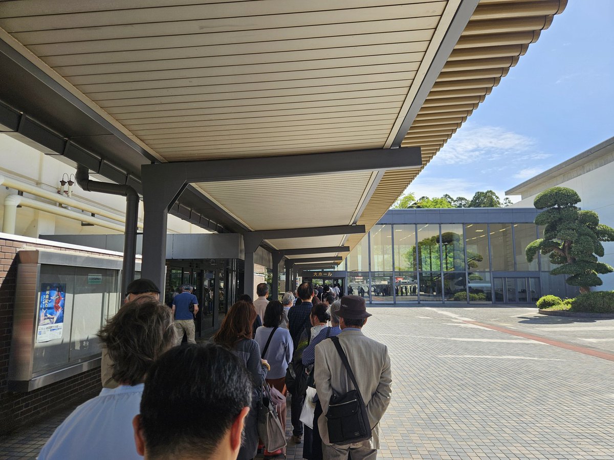 eagle_tori's tweet photo. 🔷成田フィル管弦楽団
成田市が誇る
オーケストラの定期演奏会

チャイコフスキーの選曲
聞き応えありました

オーケストラ愛好家が
大勢あつまり
大盛況でした
#成田市
#成田フィル管弦楽団
#成田市議会議員鳥海なおき
#とりうみなおき https://t.co/roE7Q0b8DR