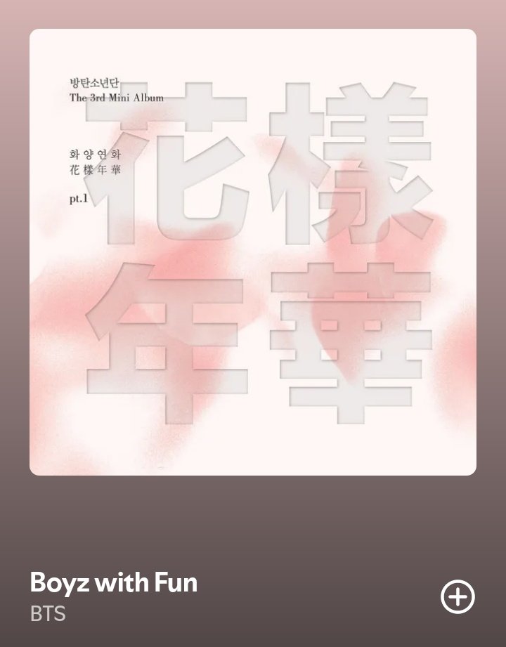 bangflower🪻| ARIRANG 🪭 tweet media