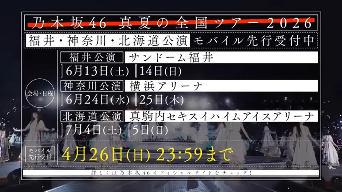 かずやん on X: 