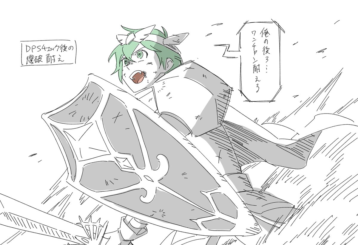 てぃみらす@ネップリ5/7まで tweet media