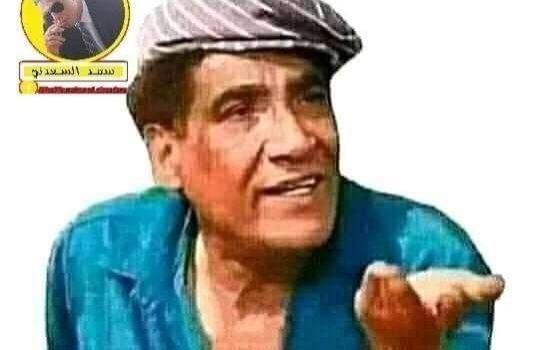 مديح الظل tweet media