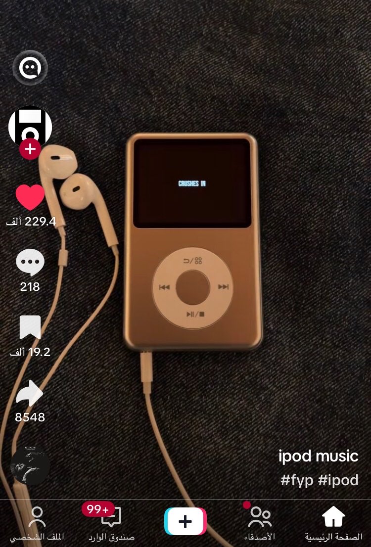 Apple jack tweet media