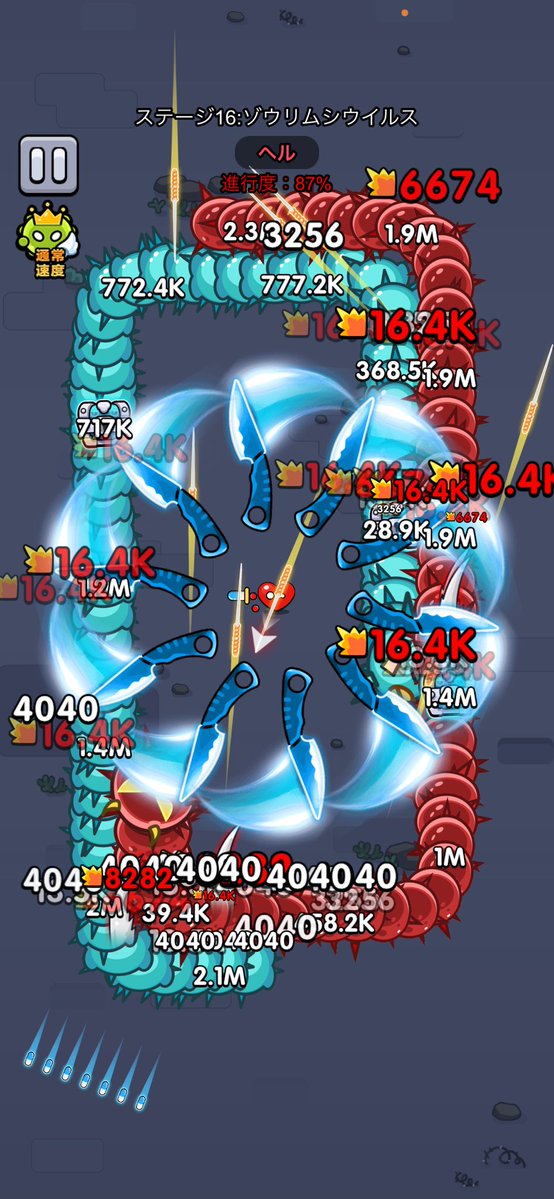 くなかにぎり tweet media