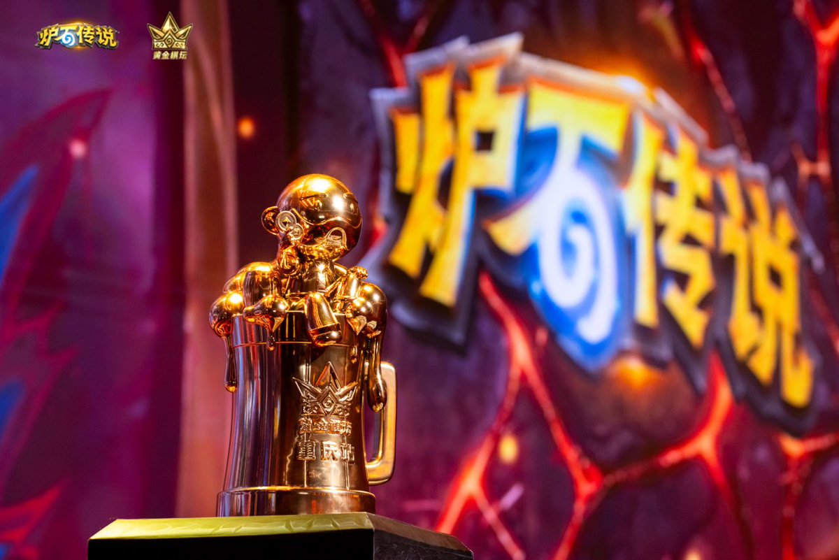 Peiqi_HS's tweet image. Congratulations to ClaoNone for advancing through the Top 8 and securing the Battleground Gold Open Chongqing title with outstanding strategy and composed performance.🏆🔥