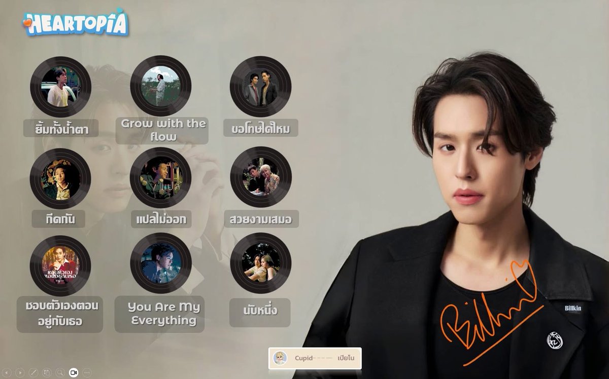 ❥ NAM' WHAN ◡̈ *ﾟ tweet media