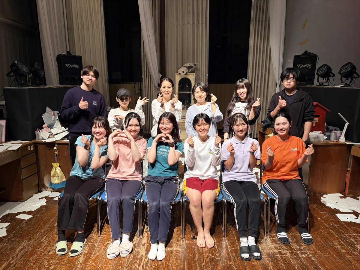 本日はOFF日でした。
母校の大学の演劇部が、リハーサルをすると言うので見に行きました。
いろんな思い出が蘇り、泣きそうになりました。
青春讃歌。
エネルギーがほとばしる芝居でした。
もう一度見たい。
見にいけてよかった。