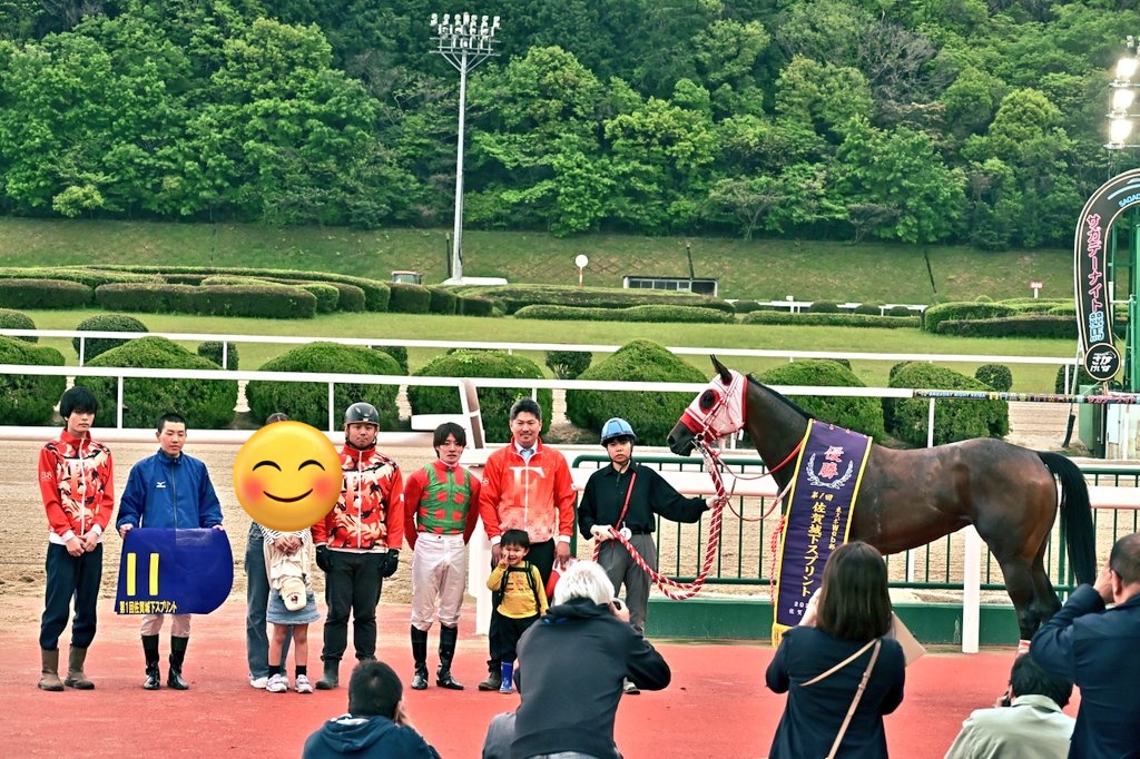 Tuki041229's tweet photo. 4R 3歳オープン 佐賀城下スプリント
       1300m
フラクタル×渡邉 竜也🥇✨
2026.04.19 https://t.co/8mwWNtx2Zn