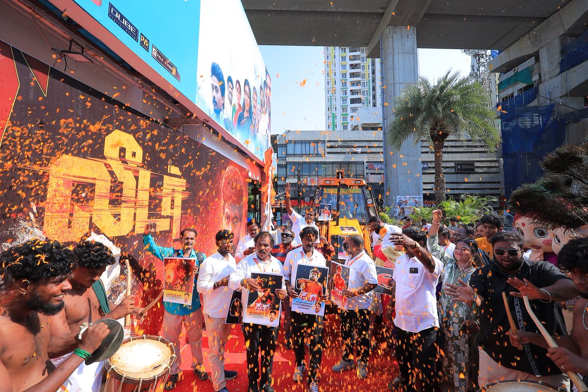 TheAuteur_Media's tweet image. Fans festival continues – Week 3 and #Leader is unstoppable 🥳💥

@thelegendoffl #LegendSaravanan #லீடர் ❤️‍🔥

#LeaderRunningSuccessfully

Starring: @yoursthelegend 🔥
A @Dir_dsk directorial 🎬
A @GhibranVaibodha musical 🎵

🎟️ Book your tickets here: movies.starviva.in/movie/leader