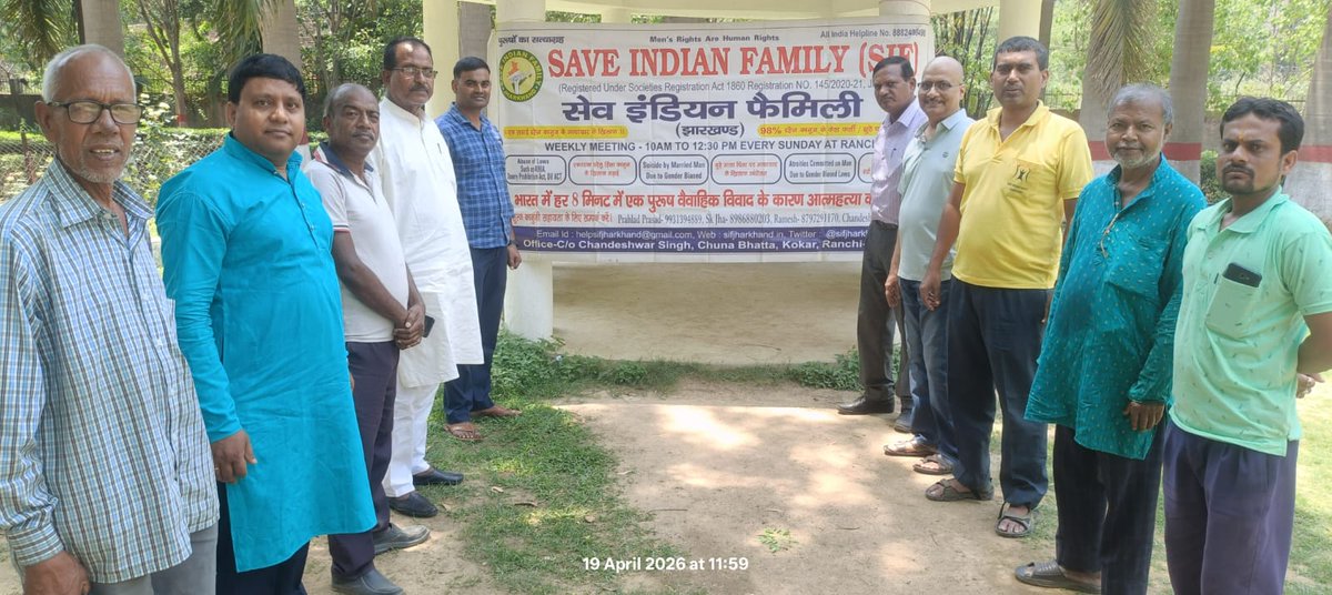 SIF Jharkhand Sunday weekly meeting at Oxygen Park Morabadi Ranchi. Every man deserves dignity, even in the middle of a legal battle of fake cases. Our mission is to protect that dignity through support, awareness, legal guidance in our weekly meeting.
Dignity. Support. Strength.