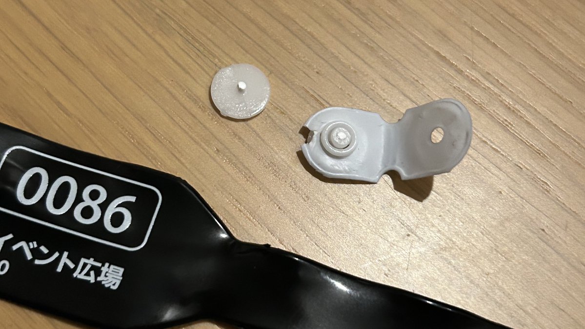 たちゅ (チョコ) tweet media