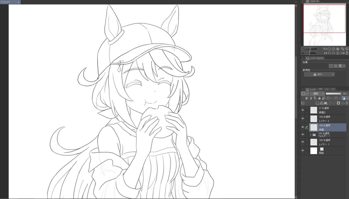 いなば＠無課金勢 tweet media