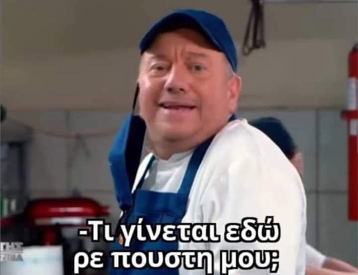 Αλέξης tweet media