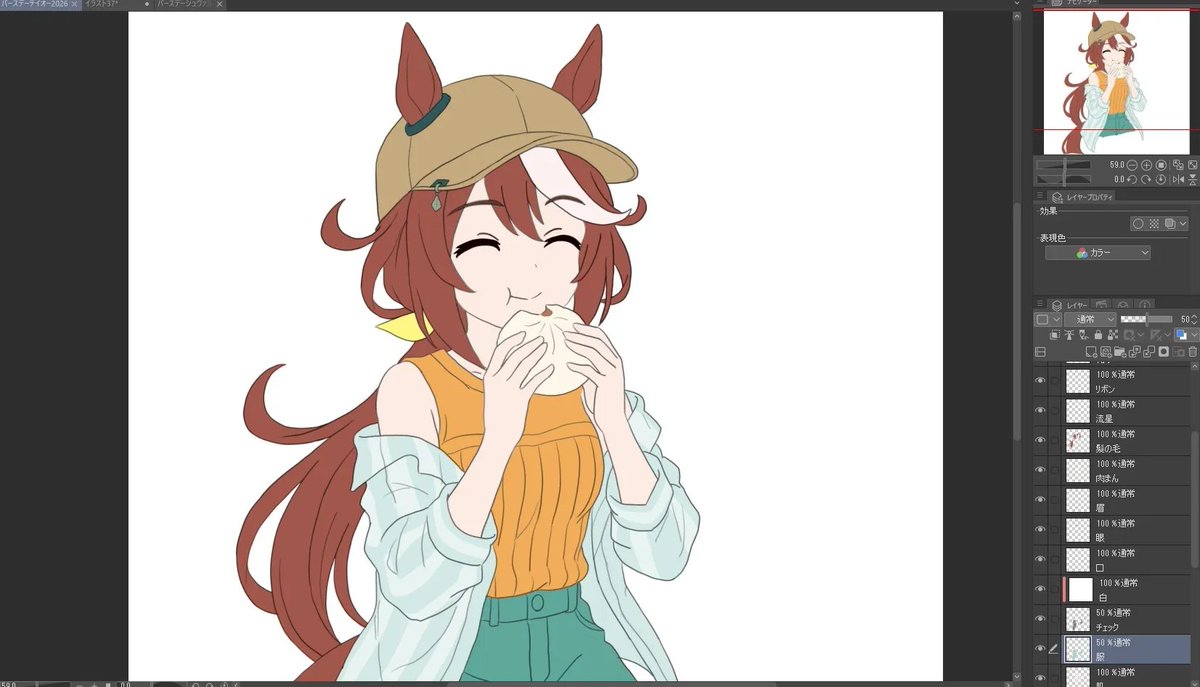 いなば＠無課金勢 tweet media