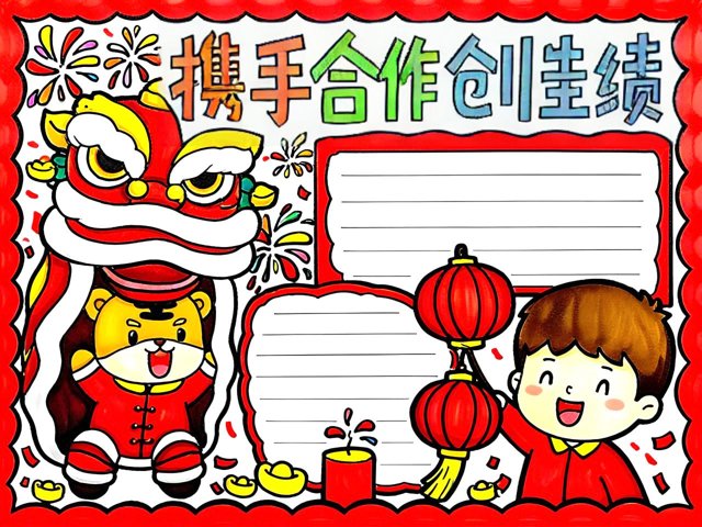 Tigirs 会讲课老帅是好教授 tweet media