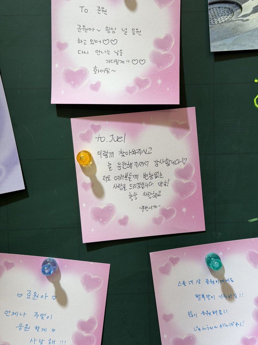 2026 YuJunwon Birthday Cafe tweet media