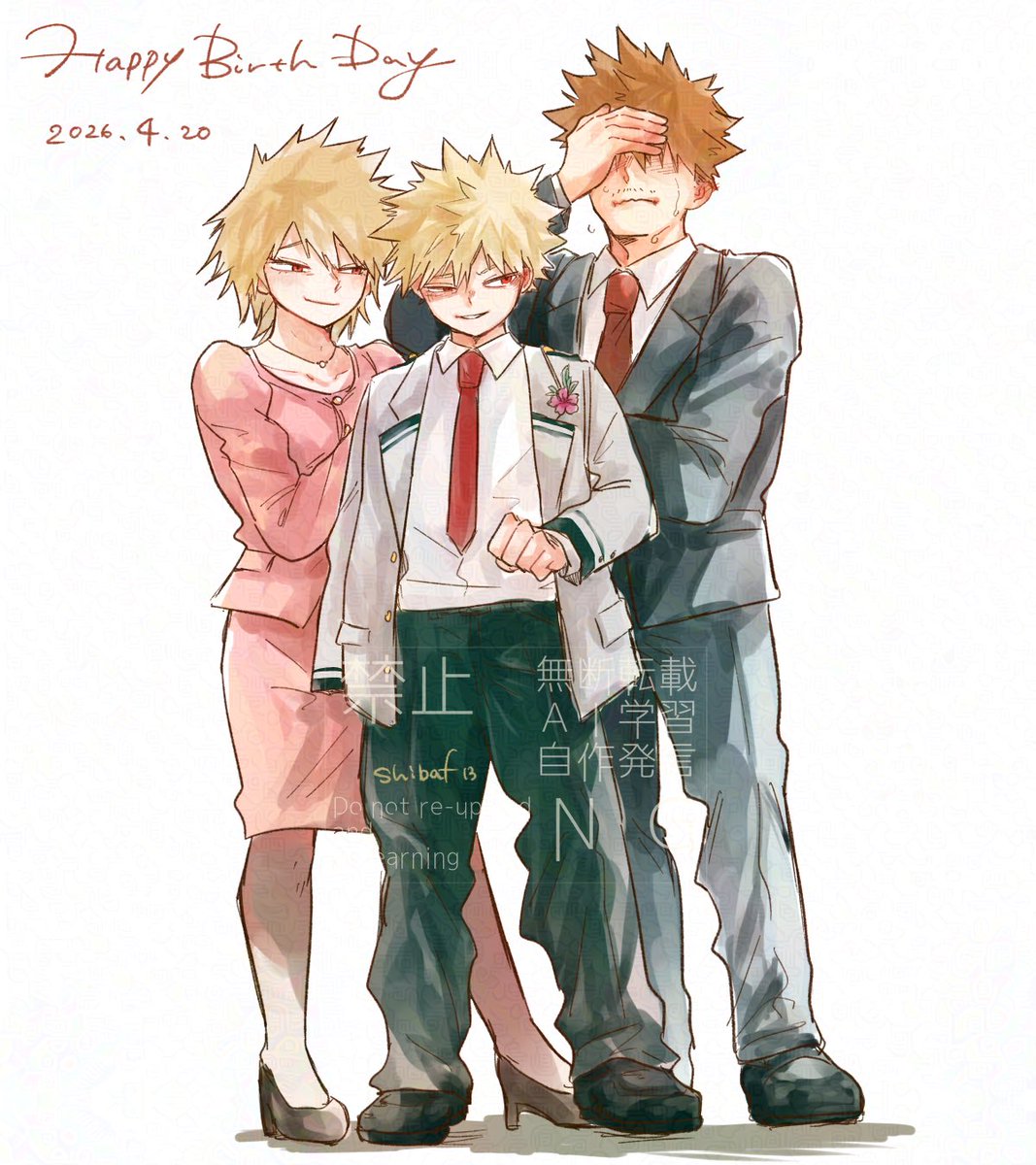 まめしば tweet media