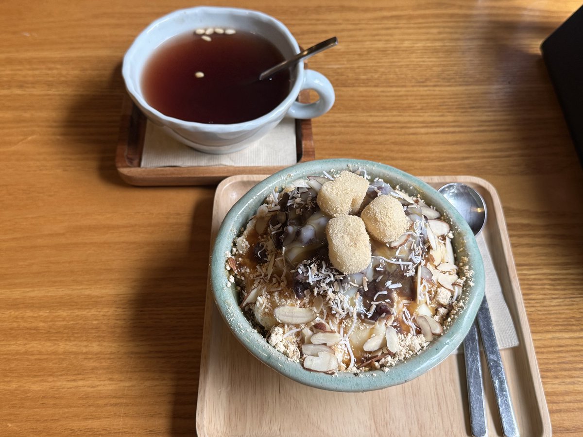 📍종로3가 힐링카페추천 "뜰과다원"

한옥에 맛있는 차와 팥빙수까지
야외 자리도 있는데 요즘 날씨에 강츄‼️
(심지어 맥주도 있어요)