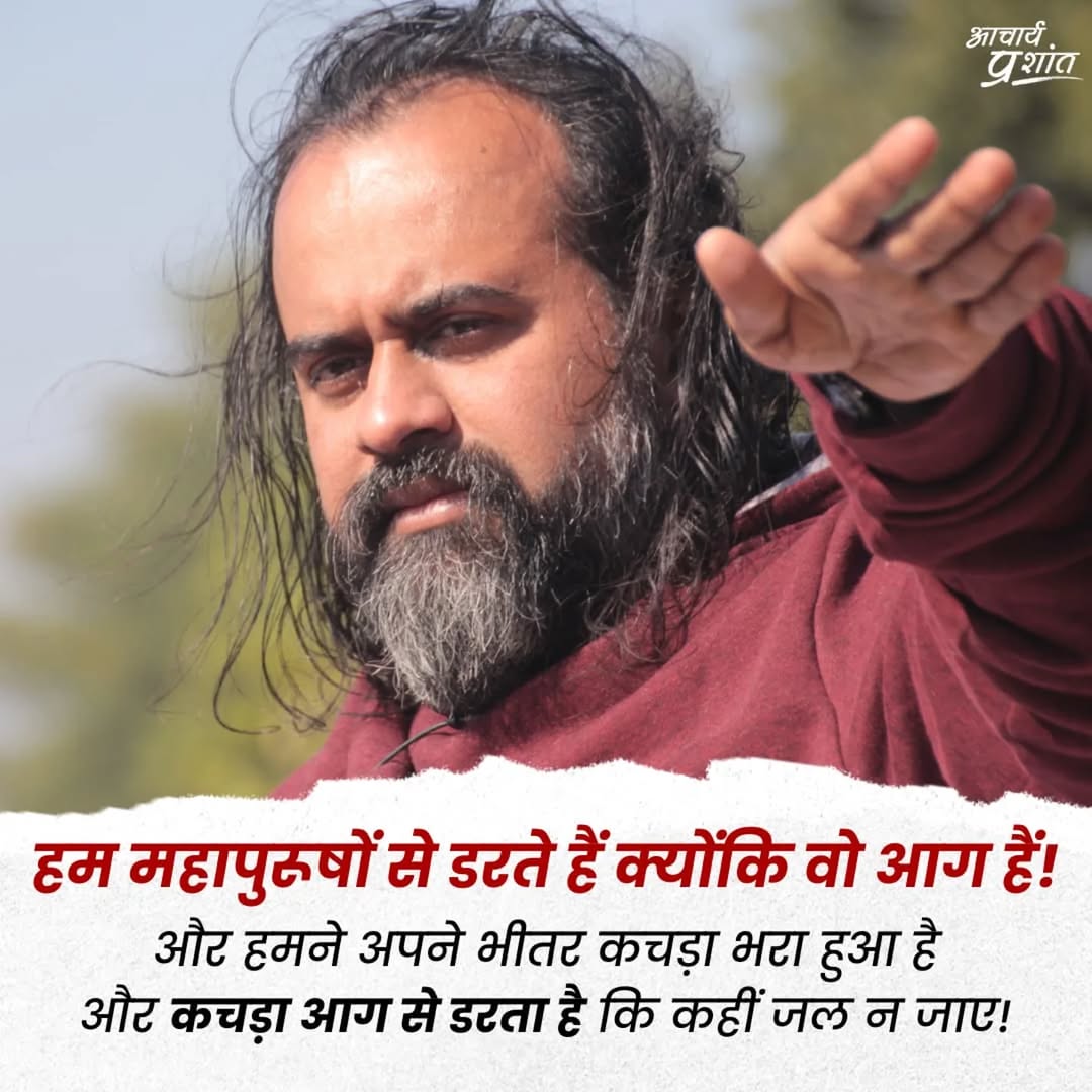 Pracheta Advait tweet media