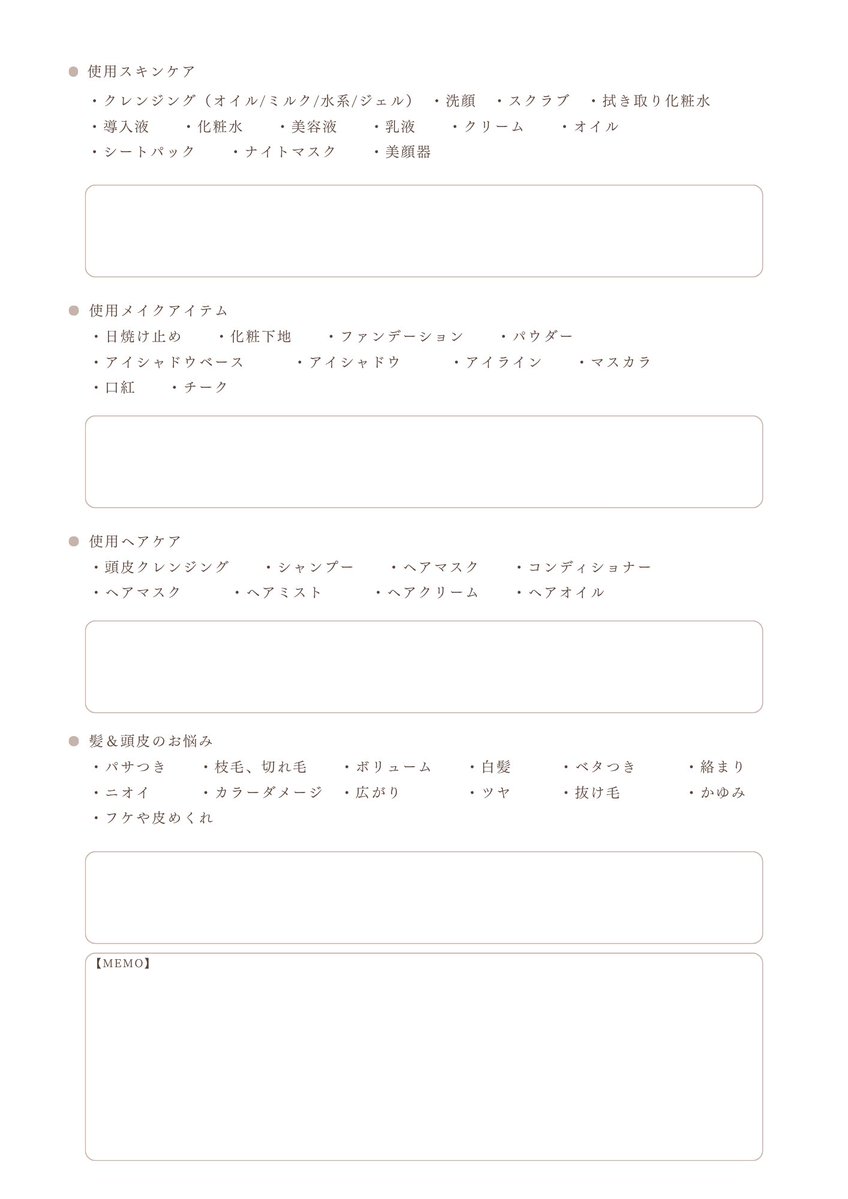 eico💐天命開花ヒーラー tweet media