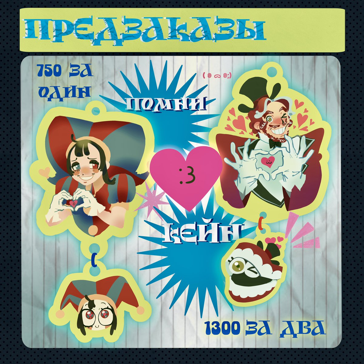 жук скоробей tweet media